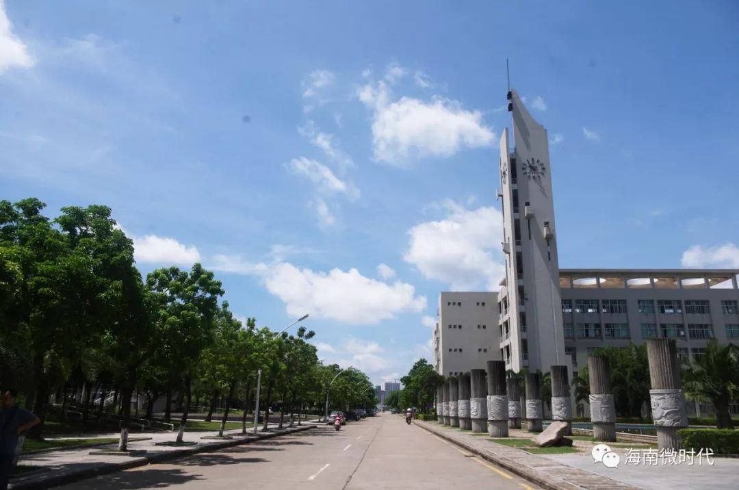 何为海口,啥是海