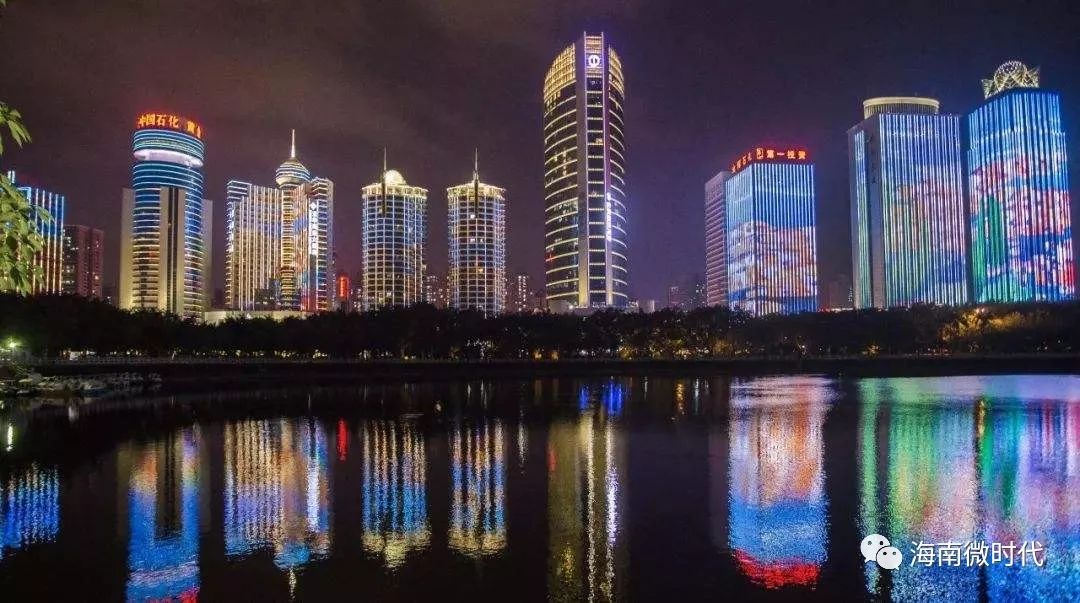 何为海口,啥是海