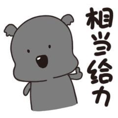 龙江游玩推荐,周末带你游龙江