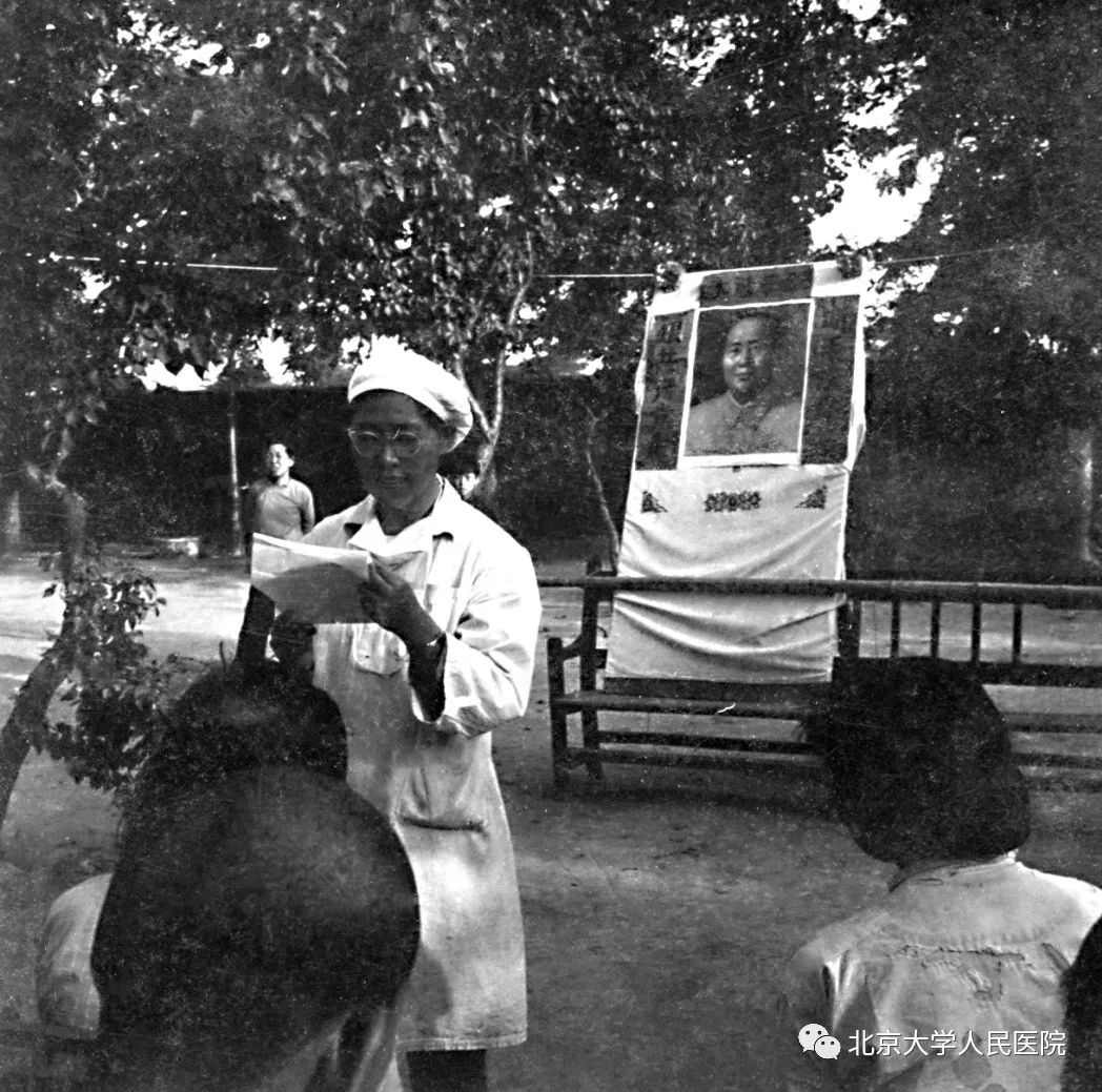 喜讯｜北京大学人民医院获誉“十大公益医院”