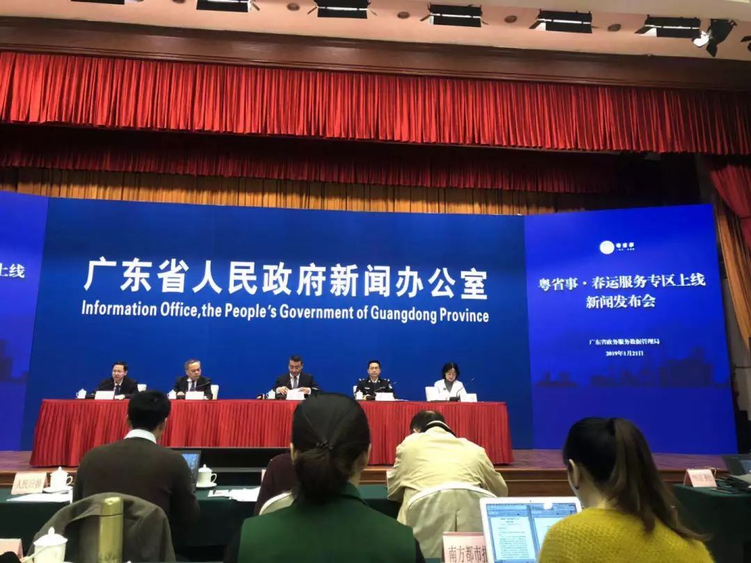 直击春运回家旅途,春运回家路上新变化了解一下