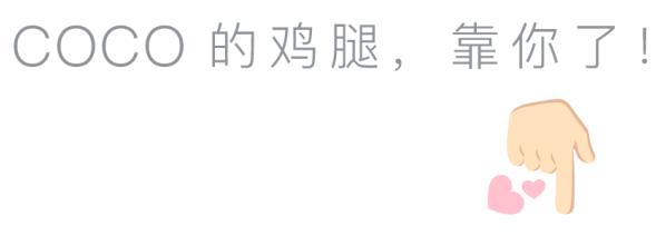 都挺好苏明玉丝巾是哪个牌子的,苏明玉同款丝巾