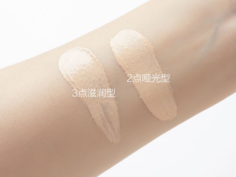 超级好用的日本粉底液,明星都在用的超强粉底液