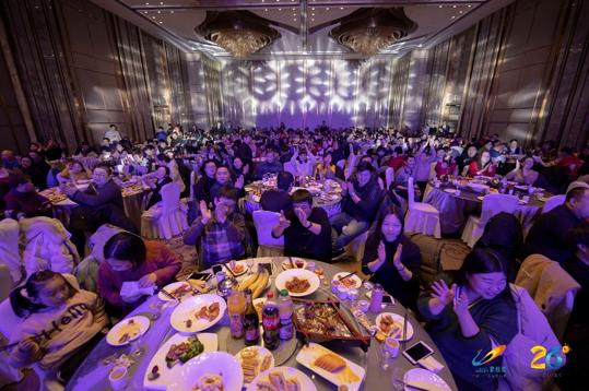 幸福安家碧桂园,幸福安家年年有余