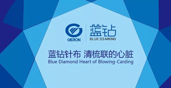 国际纺织之都柯桥,世界纺织之都绍兴柯桥