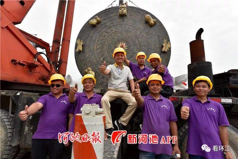 环江：铜鼓王长何样，大家来看看