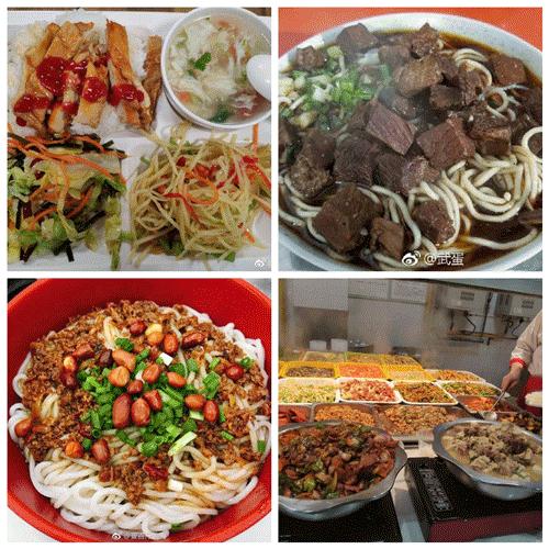 浙江省金华市第1中学食堂,a级学校食堂名单