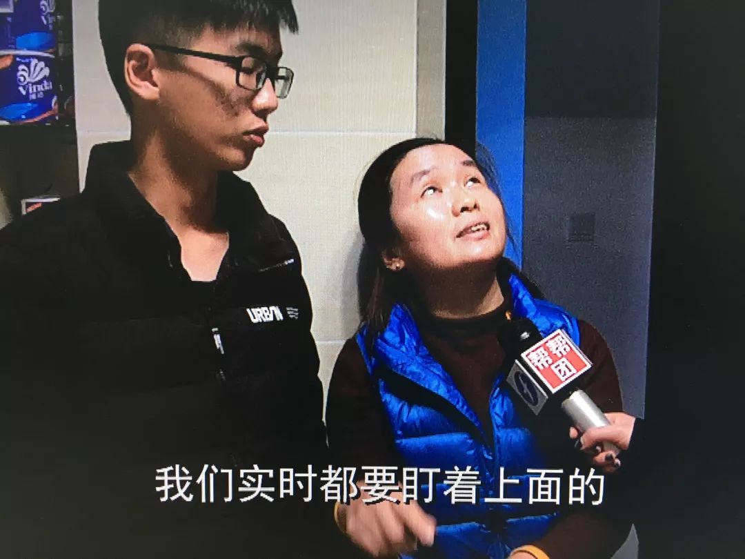 福州钱隆府业主,福州钱隆城业主