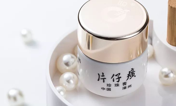 20天变白！这瓶国宝级神器居然只要几十元
