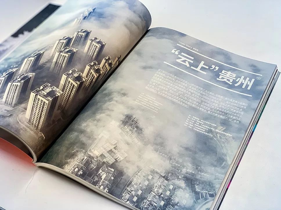 久等了,第一期《第一财经》杂志来啦!|YiMagazine参见