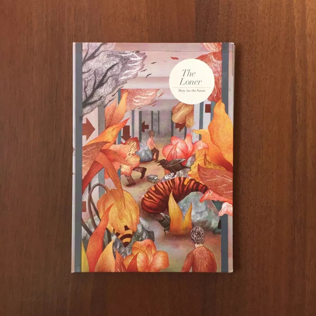 这件事,真没那么说不出口