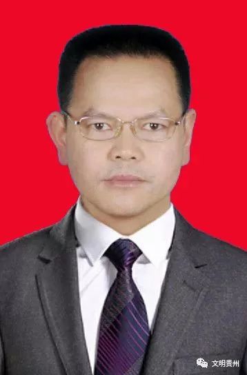 贵州省2019年9月好人榜,贵州好人榜名单公布