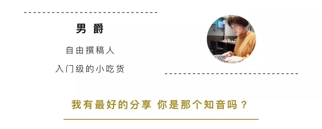 叮~一份来自新西兰的礼物（价值￥450+）请查收