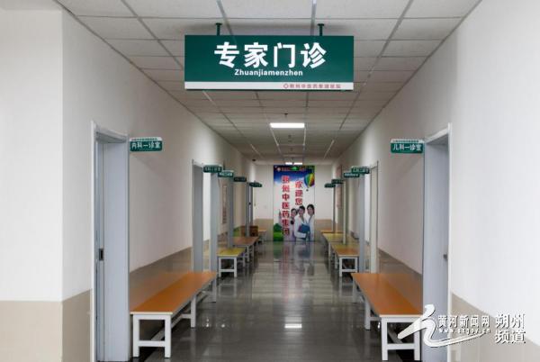 专家云集的肿瘤医院,朔州市中心医院排名榜