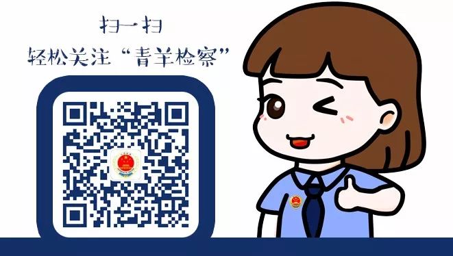 青检君普法丨发货后老客户却不付款,凭微信聊天记录能把钱要回来吗?