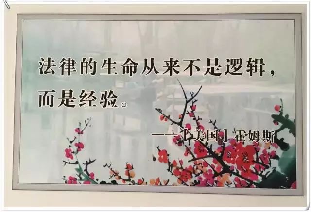 结伙发布虚假信息“钓鱼”，一青年犯诈骗罪获刑！