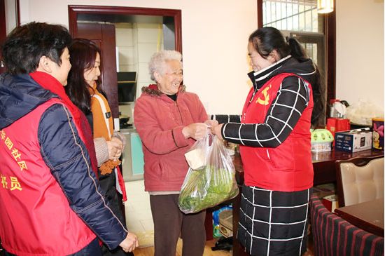 「社区」线上“芯灵通”线下“红马甲”——观山湖区金华园社区打造服务型社区掠影