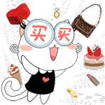 抢券倒计时2天,限时抢购会倒计时1天