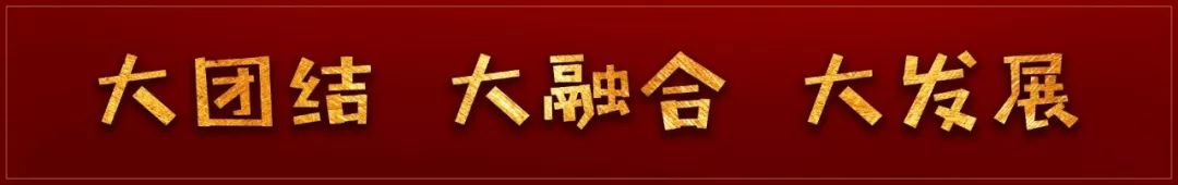 喔嚯！有了这份指南，你就是电商圈里最靓的外国仔！