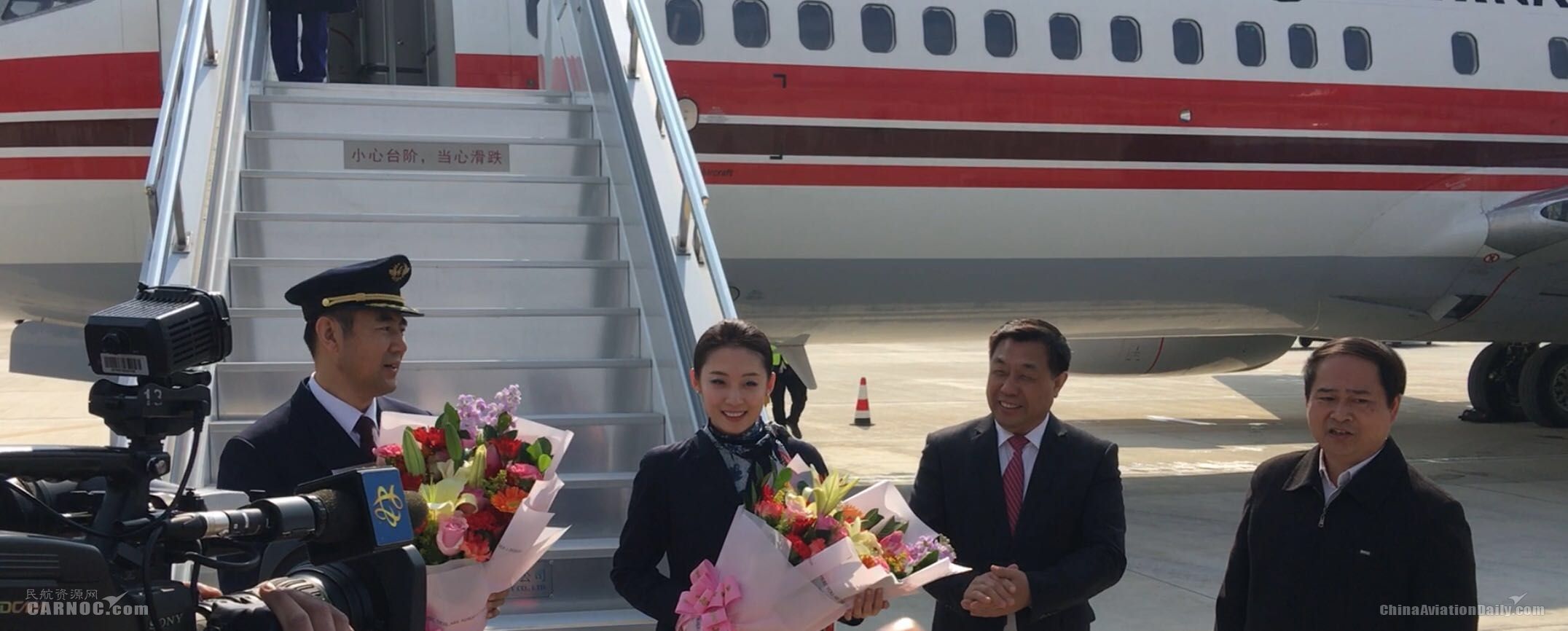 广西梧州西江机场时刻表,梧州西江机场航班时刻表