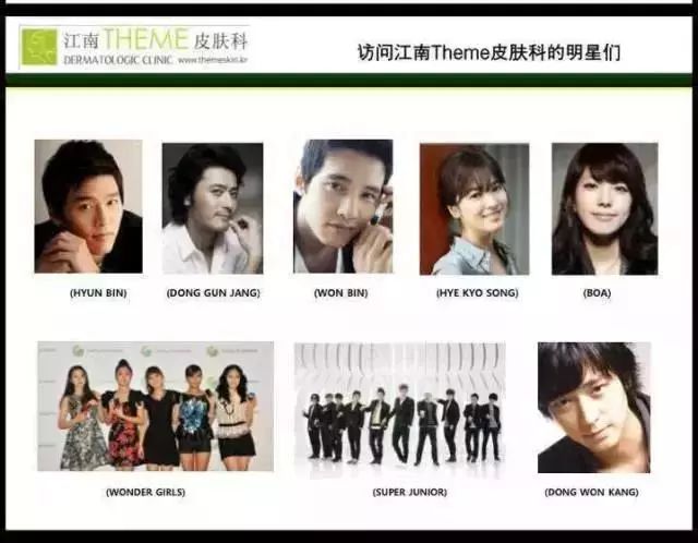 买天下｜韩国国宝级素颜霜，郑秀妍都在用