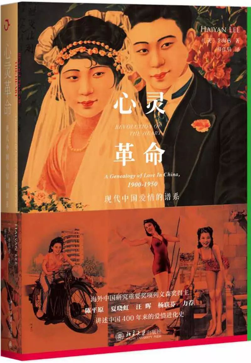 书单推荐这8本一定要读,博雅书单推荐十本