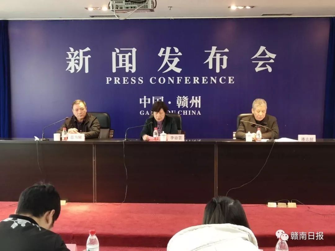 改革开放四十年体育事业的变化,改革开放40周年体育图片