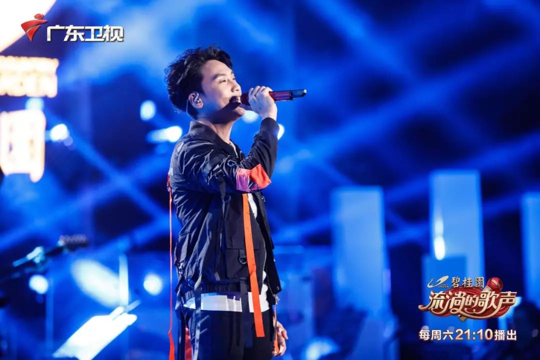 陈乐基翻唱beyond,陈乐基beyond现场