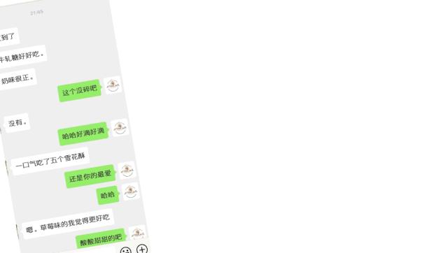 9.9抢120包新年糖果,99抢年货零食大礼包