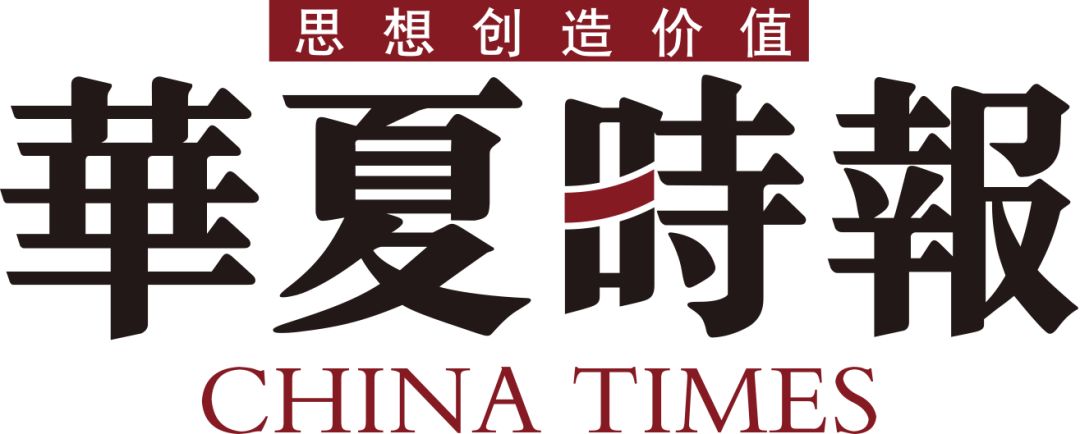 招聘｜中国新闻周刊、华夏时报、南都、凤凰网财经、中国经营报招编辑、记者等