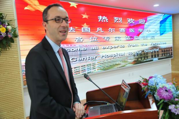 法国凡尔赛医院代表团访问安阳市人民医院开展交流合作