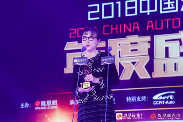汽车年度盛典2019,2020年中国汽车风云盛典全回顾
