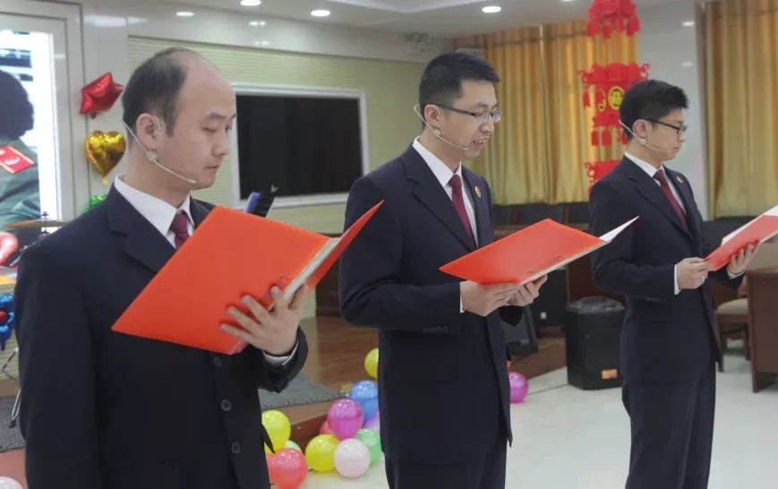 长治市检察院举办新春团拜会,长治市检察院联欢会