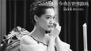 2月影市大片云集票房要爆炸