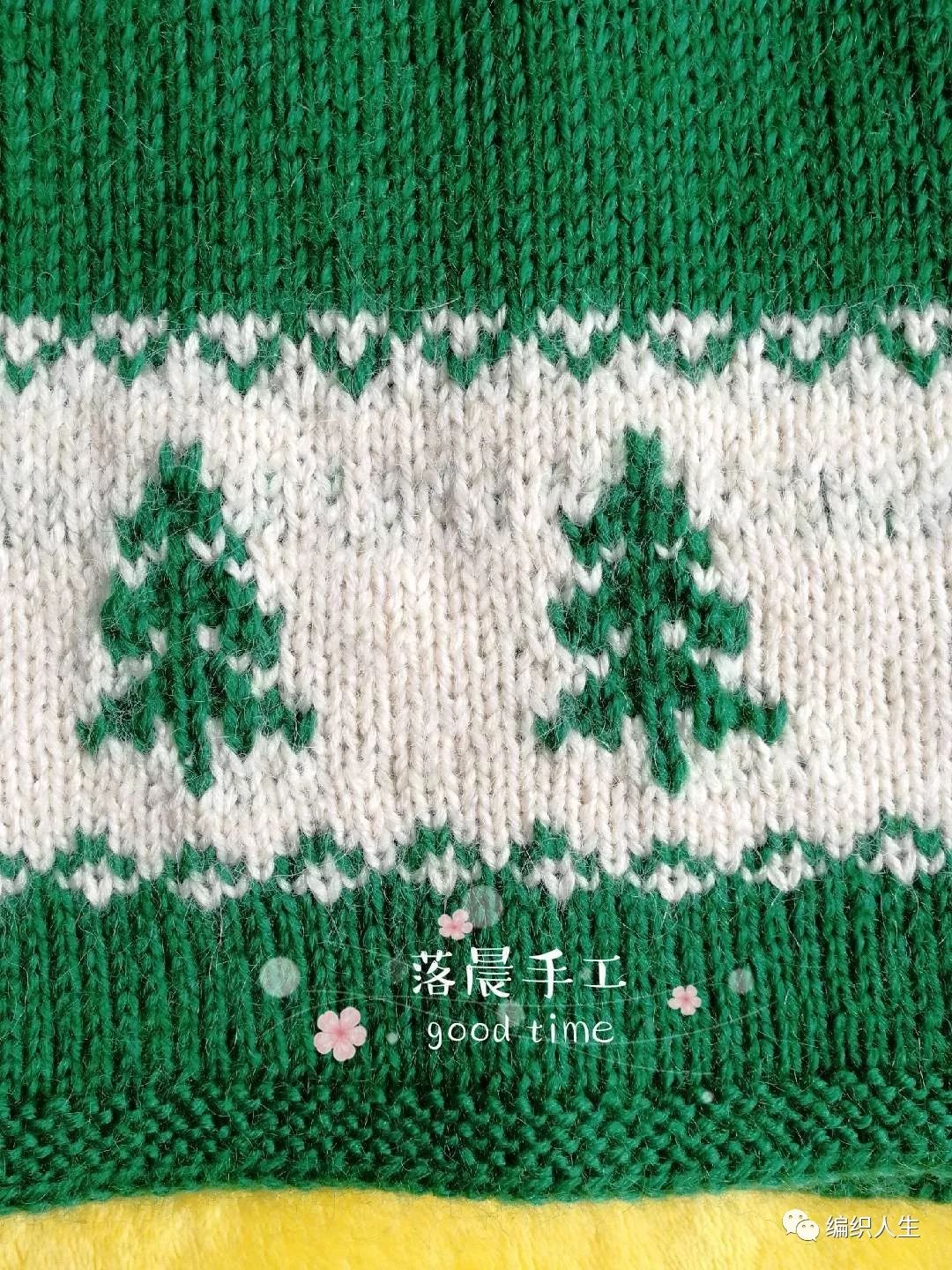 树海：教你织男童棒针V领提花开衫马甲（附图解）