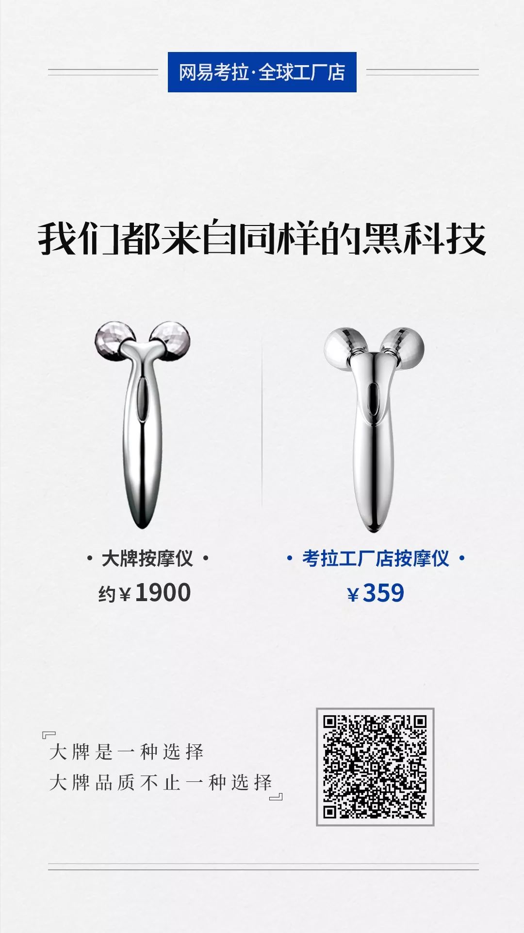 年前最后一次购物,年前最后一次剁手了