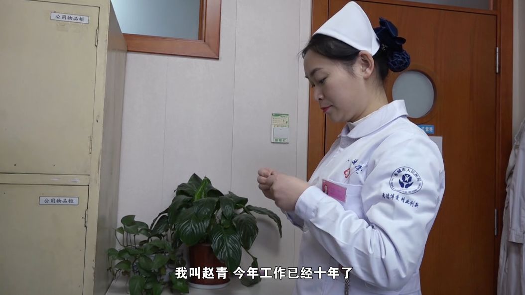 最美护士赵青,守护生命的天使完整版