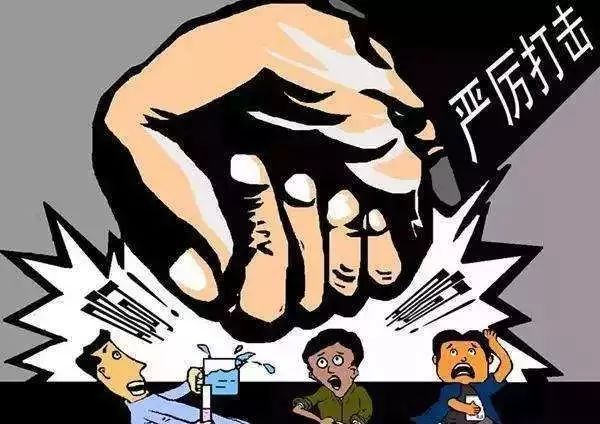 防电信网络投资诈骗视频,防电信诈骗被骗案例文字