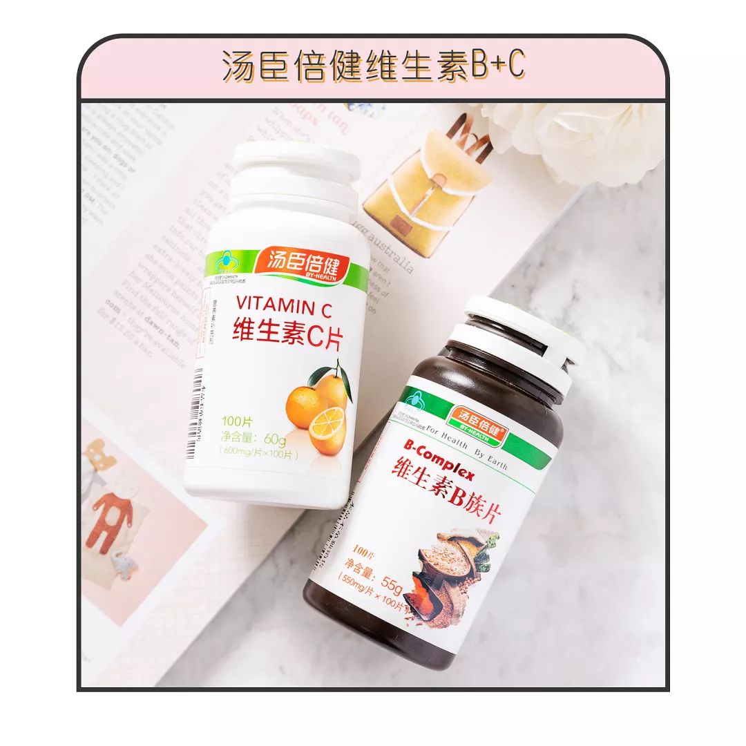 卷发棒、睡衣、帽子……我这个新年都囤了啥？