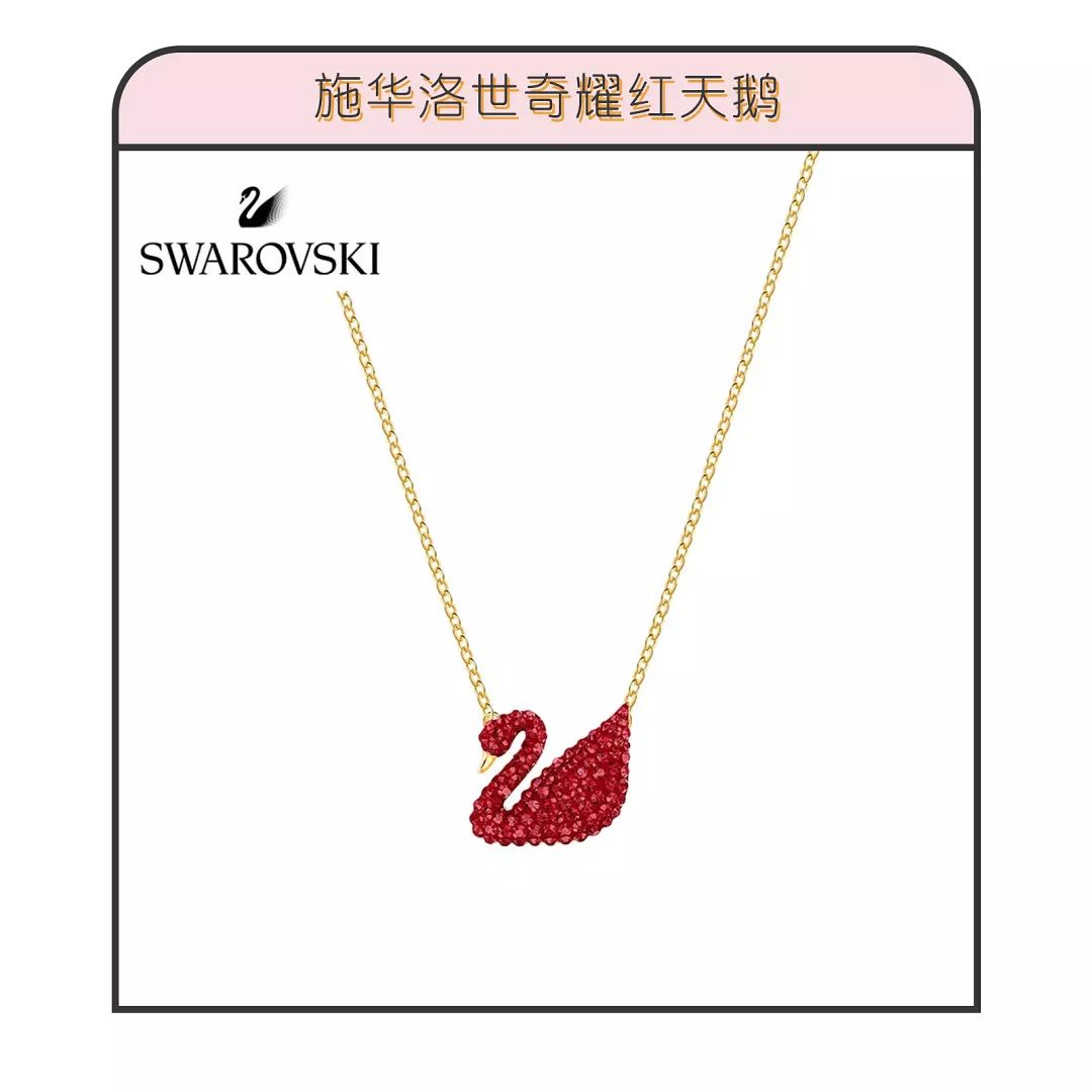 卷发棒、睡衣、帽子……我这个新年都囤了啥？