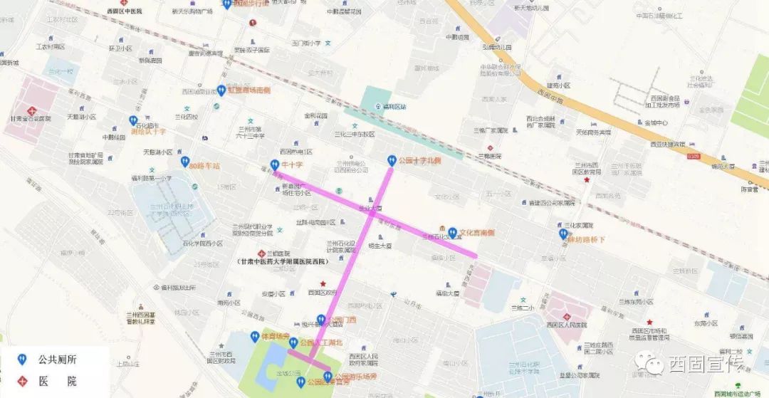 西固灯会时间表,2024西固灯会结束时间