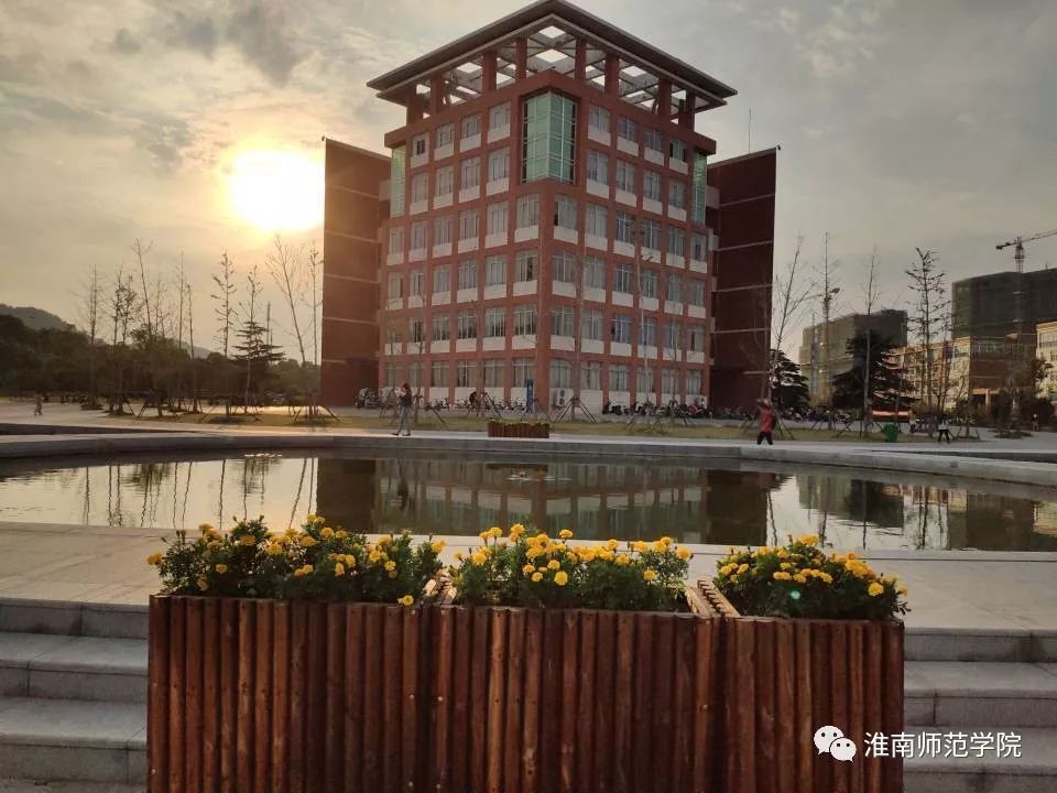 在师院，我想陪你从A走到Z