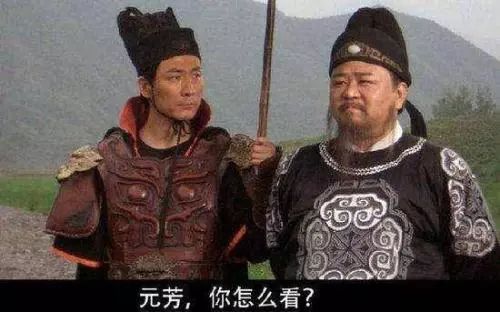 盘点2016年十大流行语,历年流行语2018