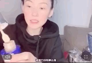李纯护肤视频,李纯海蓝之谜面霜