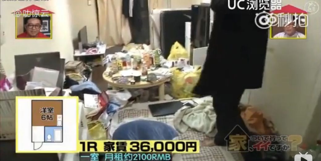 日本主妇家的空无一物是骗人的吗,日本主妇家里空无一物