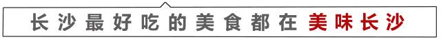 茶颜悦色为什么不在长沙开店了,茶颜悦色爆火的原因