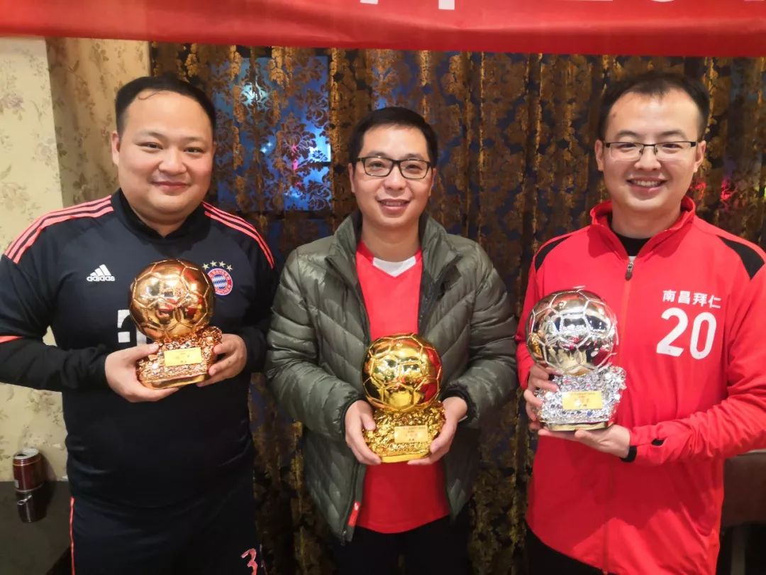 南昌金鸡奖颁奖典礼,南昌金鸡奖颁奖晚会