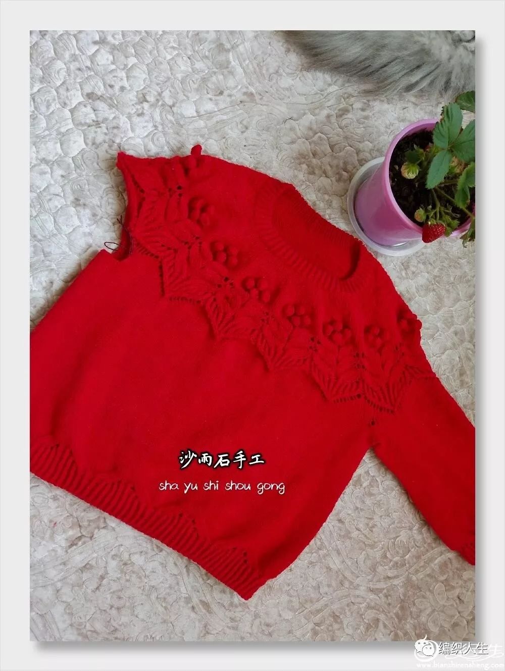 从领口往下织的两色儿童毛衣,从上往下织圆肩儿童毛衣的款式