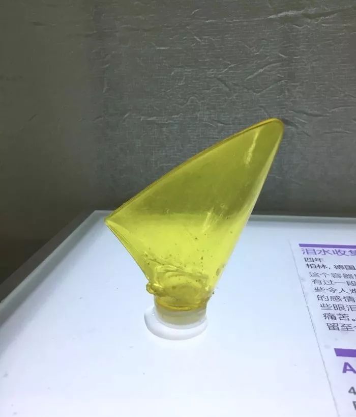 你有爱的恋物癖么？