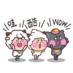 CICF重磅预告丨羊狼球队成立！团魂正燃，火力全开“漫漫”玩